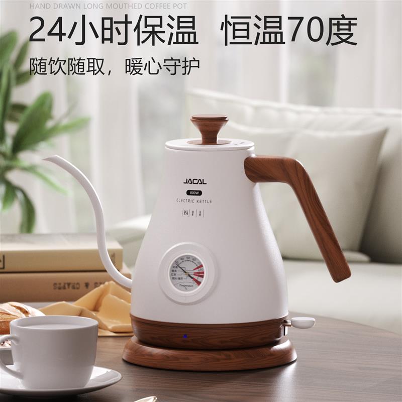 积高长嘴手冲壶保温咖啡壶电热水壶不锈钢1L细嘴电茶壶泡茶烧水壶