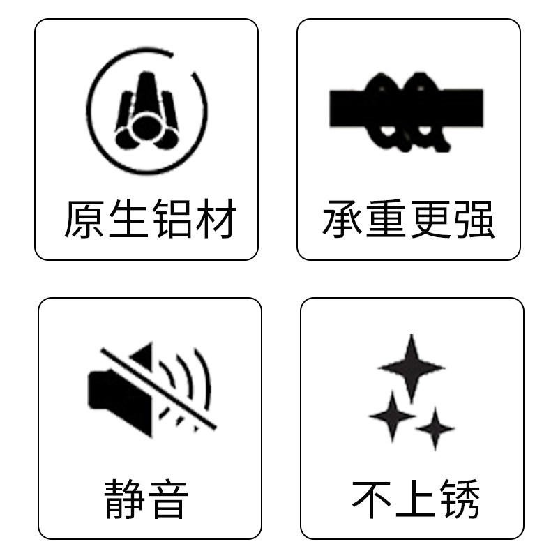 铝合金窗帘轨道防漏光滑轨导轨滑轮罗马窗帘杆单双轨侧顶装挂钩直