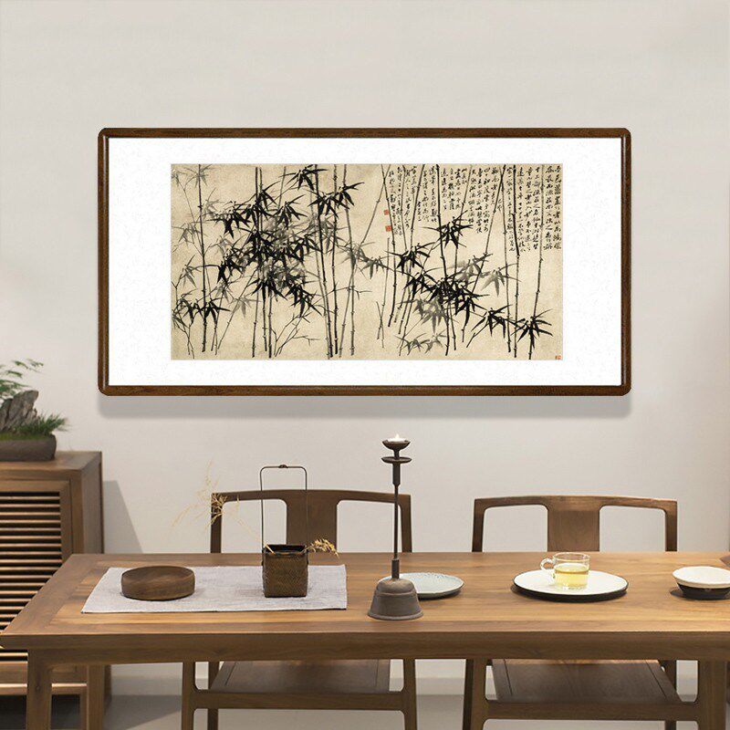 国画水墨画新中式客厅装饰画书房办公室酒店竹子挂画郑板桥墨竹图
