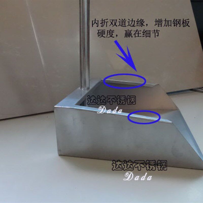 正宗201不锈钢簸箕加大加厚耐用灰斗垃圾铲撮箕清洁工具畚箕包邮