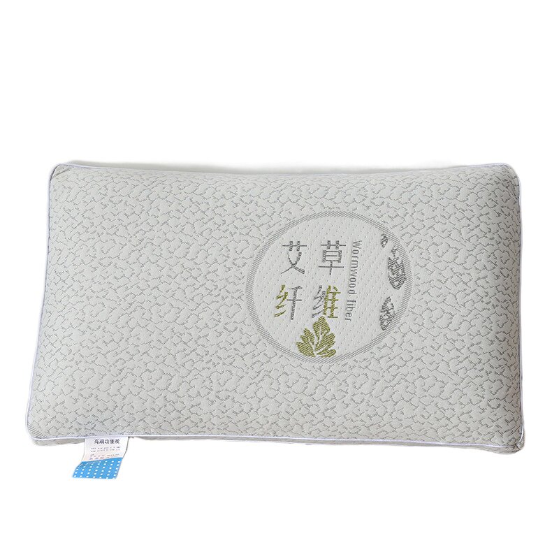 枕芯艾草纤维水洗棉单只单人成人宿舍家用助眠护颈舒适枕头一对装