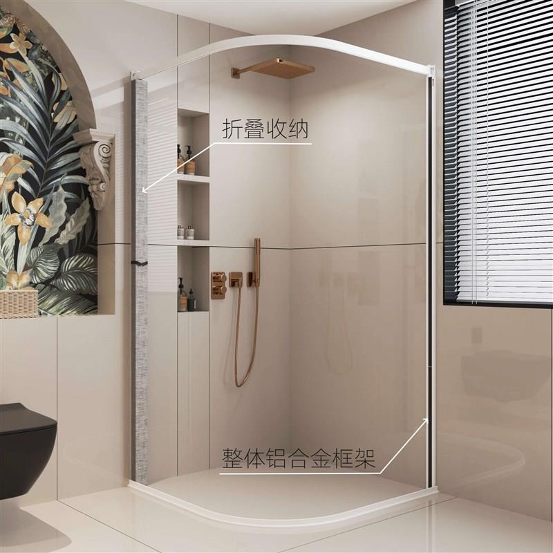 L型弧形折叠浴帘卫生间转角淋浴隔断免打孔防水干湿分离磁吸帘子