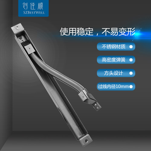 304嵌入式不锈钢暗装门禁过线保护器门禁门窗门用护线管金属穿线