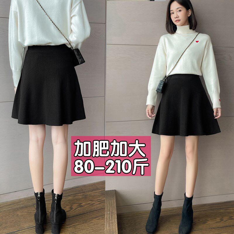 小个子黑色短裙A字裙女大码针织半身裙短款裙子毛线裙胖mm春秋冬