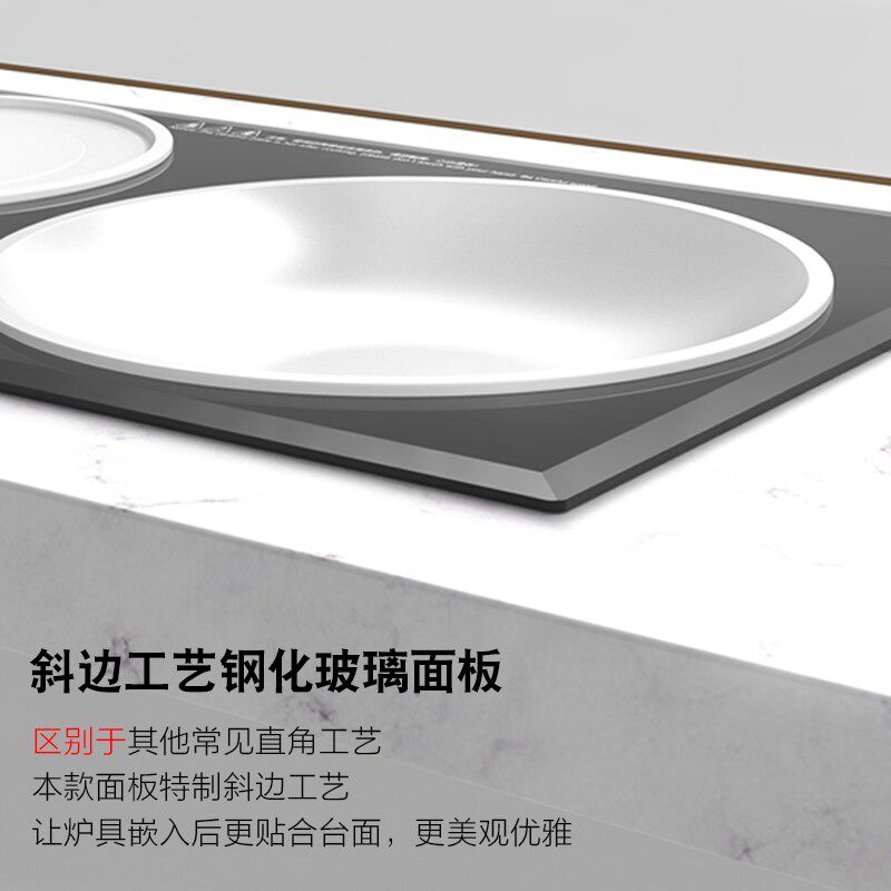 英达讯商用电磁炉双炉一平一凹家用嵌入式台式一体双灶双头电灶