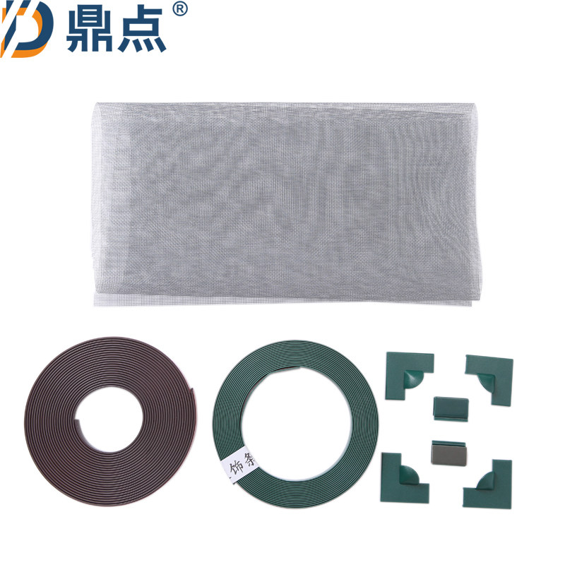 自粘型可折叠纱窗新款免压DIY磁性纱窗简易纱窗可调节大小窗纱