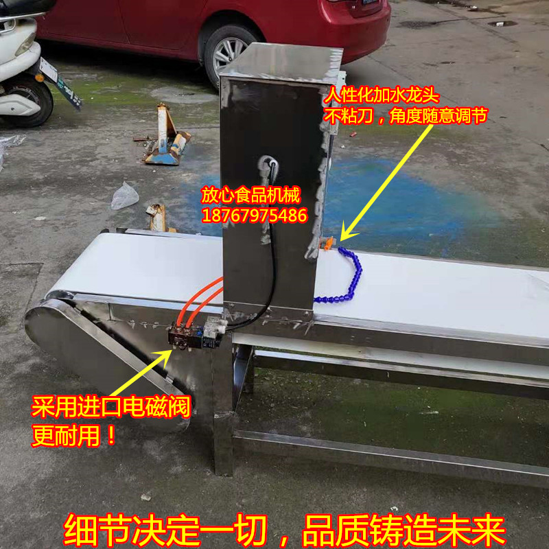 不锈钢气动年糕切断机黄米粿白果百粿饵块切断机商用电动包邮定做