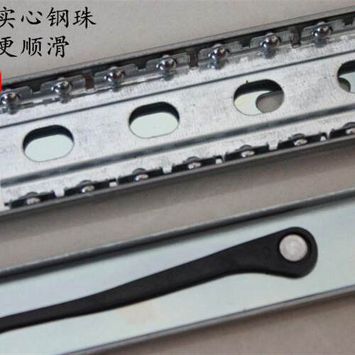 18寸45cm 35mm宽加厚二节轨道 键盘抽屉静音滑轨 抽屉两节轨 导轨