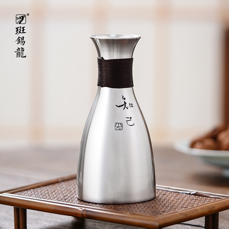 斑锡龙锡酒壶分酒器知己分酒壶高纯锡手工白酒清酒家用仿古锡器