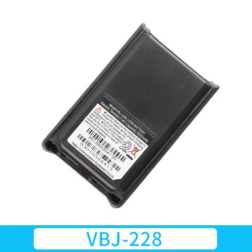 威泰克斯迷你型专业VX-228对讲机电池 VX228锂电池板 VBJ-228LI