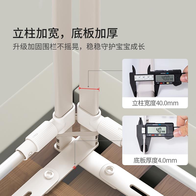 床围栏婴儿宝宝防摔防护栏儿童床边挡板床上一面防掉通用床护栏