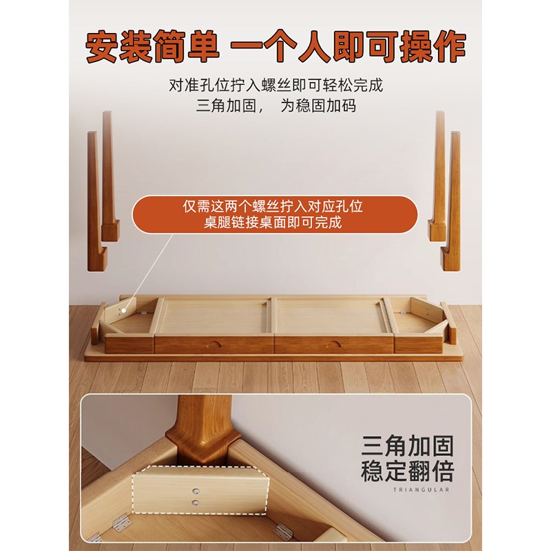 全实木窄书桌学生成人家用电脑桌卧室办公桌子长方形小户型长条桌