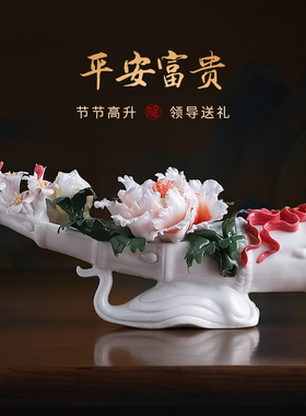 节节高高档礼品陶瓷花摆件客厅家居装饰办公室送领导同事升迁送礼
