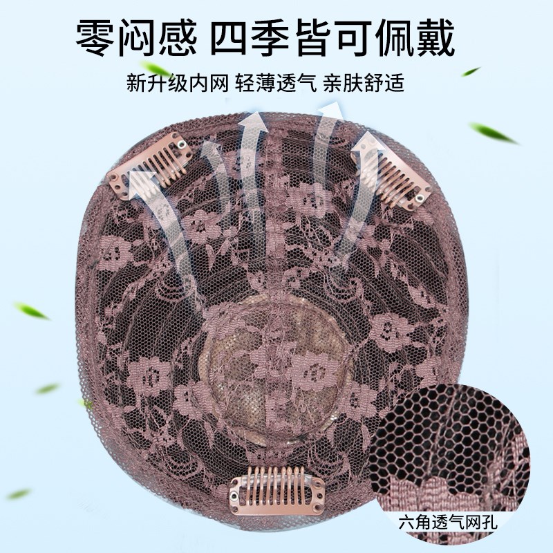 假发片真发一片式大面积中老年妈妈遮白发蓬松增发短发头顶补发片