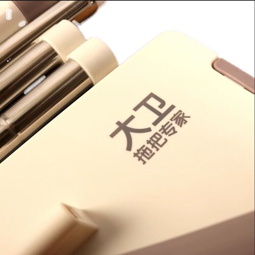 大卫Z9自刷洗平板拖把家用桶替换布拖布头免手洗拖把杆拖把盘配件