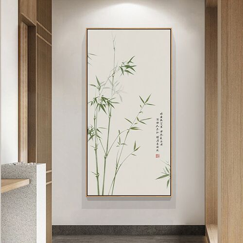 竹报平安新中式玄关装饰画入户正对门走廊过道挂画节节高升竹子画