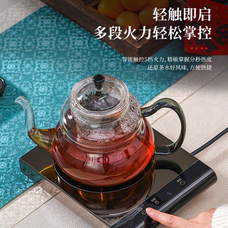 德铭堂电陶瓷炉茶壶茶壶全套玻璃壶茶炉小电炉2025新家用