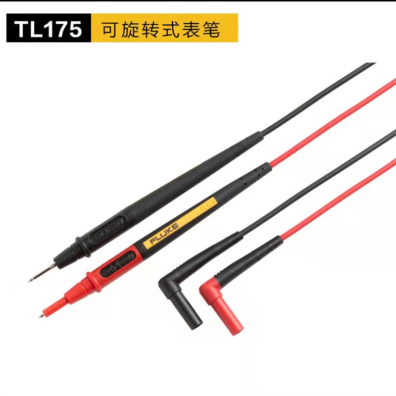 FLUKE福禄克TL75万用表笔TL30钳形表棒TL175测试线 TL71 TL31/910图片