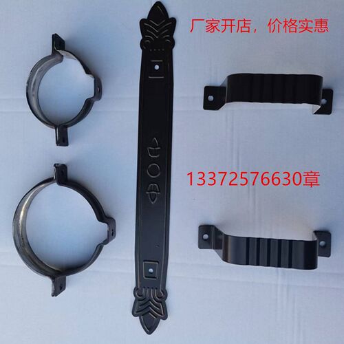 金属50圆 75圆 100圆落水管排水管室外阳光房下水管固定管卡铝制