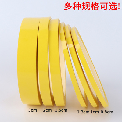 教室座位固定贴管理纸5S胶带四角办公桌面物品定点贴课桌定位贴标