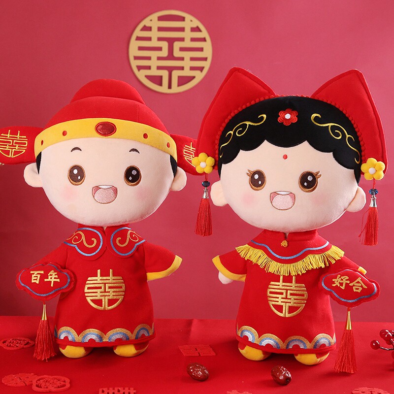 结婚压床娃娃一对新婚婚礼婚庆用品新款高档婚房布置中式福喜公仔