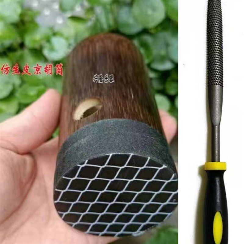 京胡仿生皮不爆皮音质好西皮二黄京胡筒京胡配件娃娃调带皮琴筒