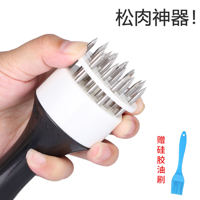 扎鸡腿鸡翅扎肉器插孔松肉针敲肉锤厨房牛排烧烤扎肉针烤肉入味针