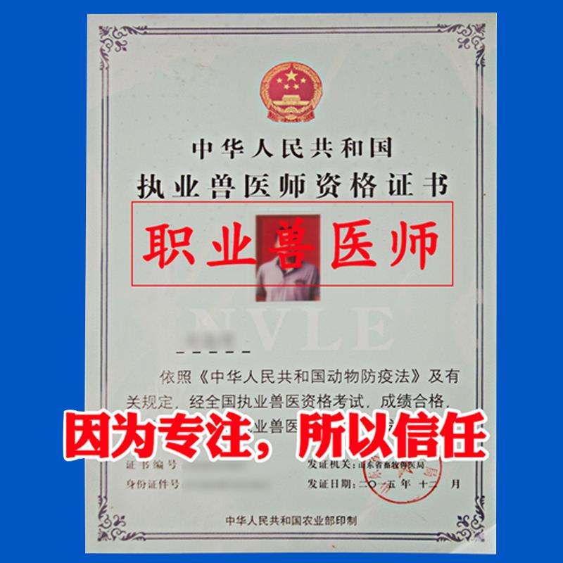水产芽孢杆菌原粉1000亿活菌鱼虾养殖除臭桶装枯草芽孢益生菌饲料