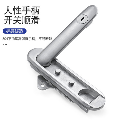 304不锈钢AB403/AB402-1-2平面锁配电箱锁控制柜锁基业箱设备门锁