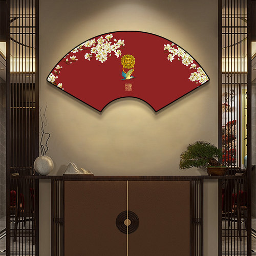 玄关装饰画扇形国风卧室主卧床头壁画中式客厅饭店火锅店墙面挂画