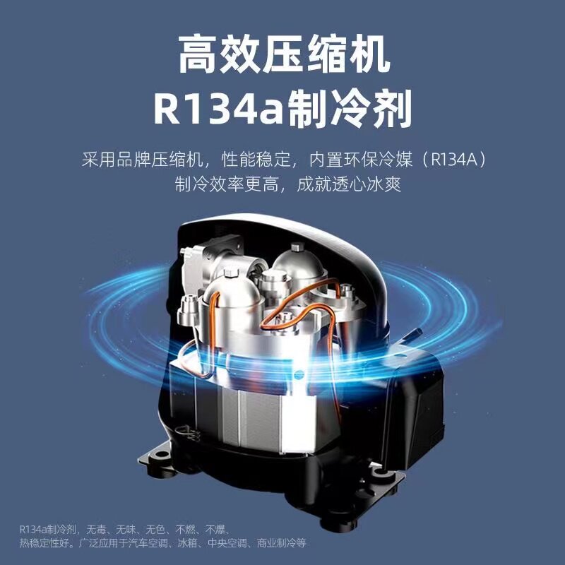 便携式户外移动压缩机制冷免排水车载无外机宿舍家用蚊帐帐篷空调