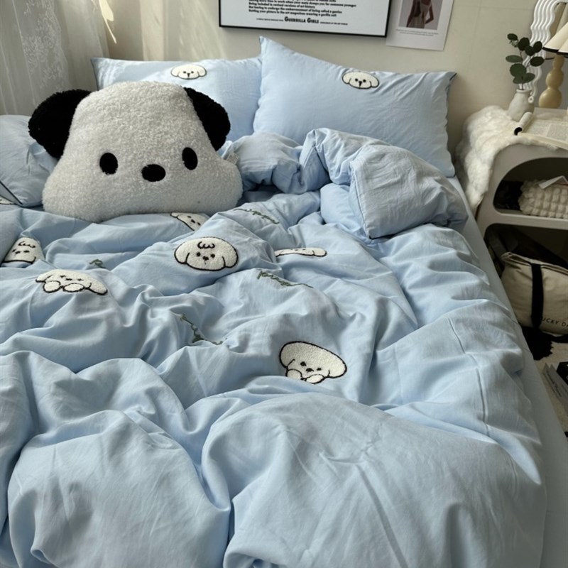 少女心卡通可爱小奶狗毛巾绣水洗棉床上四件套床单学生三件套床笠
