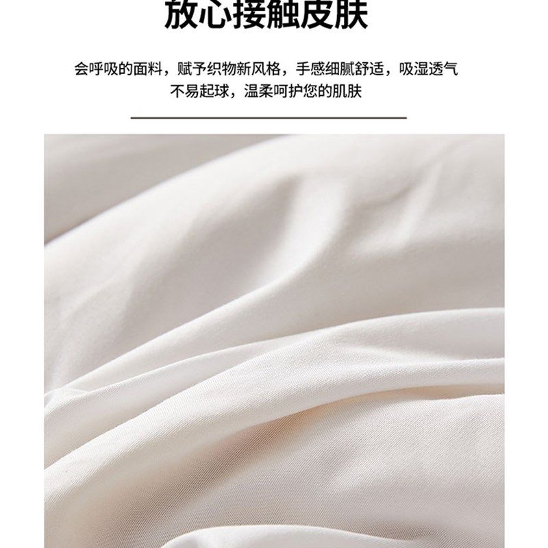 加厚大豆纤维立体亲肤5公分床垫床褥垫子成人学生家用榻榻米床垫