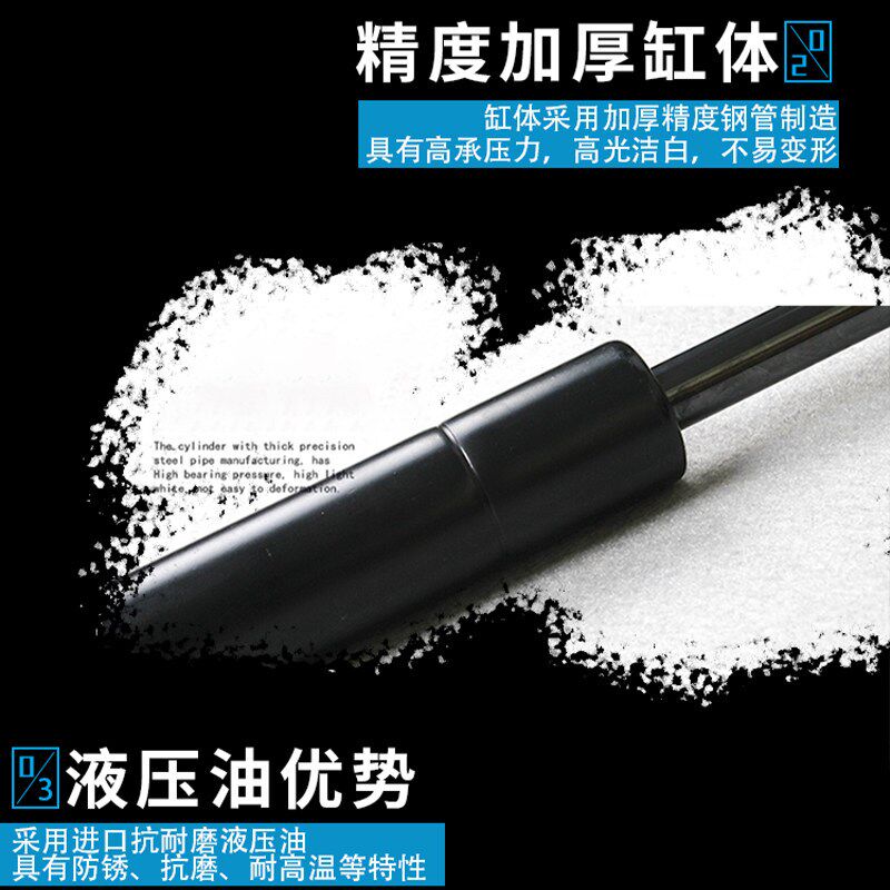 沃尔沃XC60后备箱液压杆 尾门行李箱支撑杆 车后盖自动顶杆支架