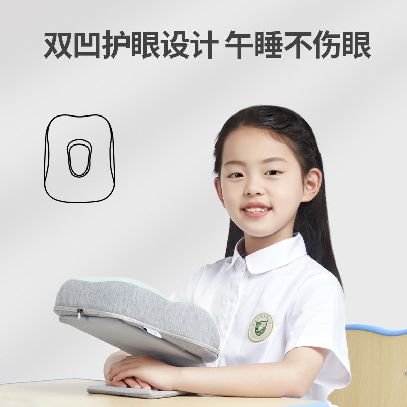 佳奥小学生趴桌上午睡枕趴睡神器儿童趴趴午休枕头1年级便携折叠