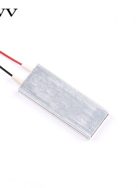 PTC小型低压20*50*5mm电片恒温加热片芯12V24V220V预热防冻除潮