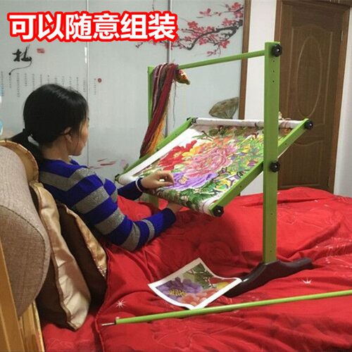 超厚新款加固彩色多功能台立两用式十字绣架绣框可调绣棚包邮大号