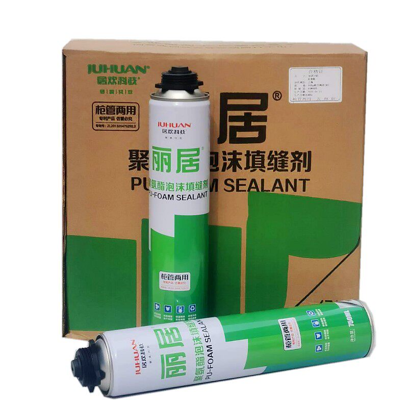 丽居聚氨酯泡沫填缝剂门窗保温发泡剂填充剂发泡胶膨胀剂枪管式