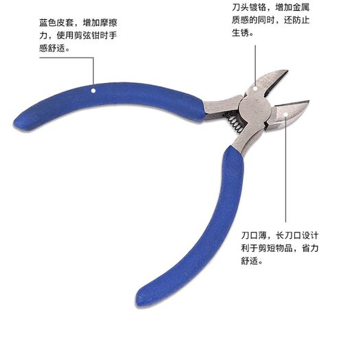 吉他剪弦钳剪弦器剪线钳拔弦钉 迷你剪弦拔锥器 换弦工具吉他配件