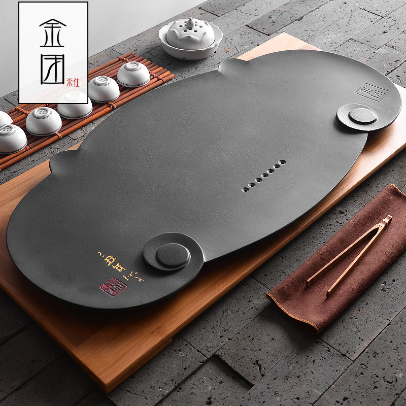 金团天然乌金石茶盘整块石头茶海功夫茶盘大号家用石茶台茶托排水