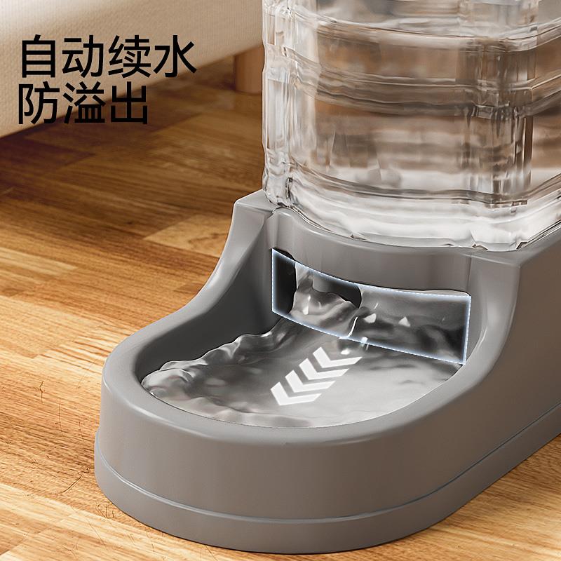 狗狗饮水机宠物自动喝水器大型犬水碗喂食器猫咪水桶大容量饮水器