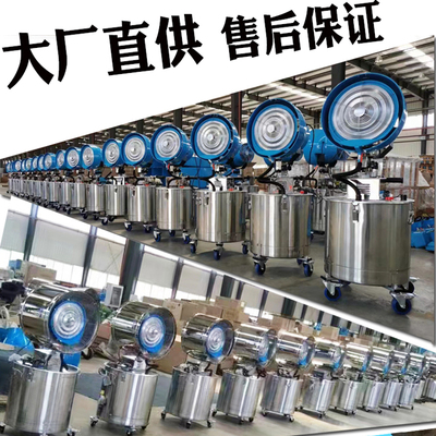 夏天车间降温神器水雾化风扇工业加湿落地式工厂喷雾降尘设备风机