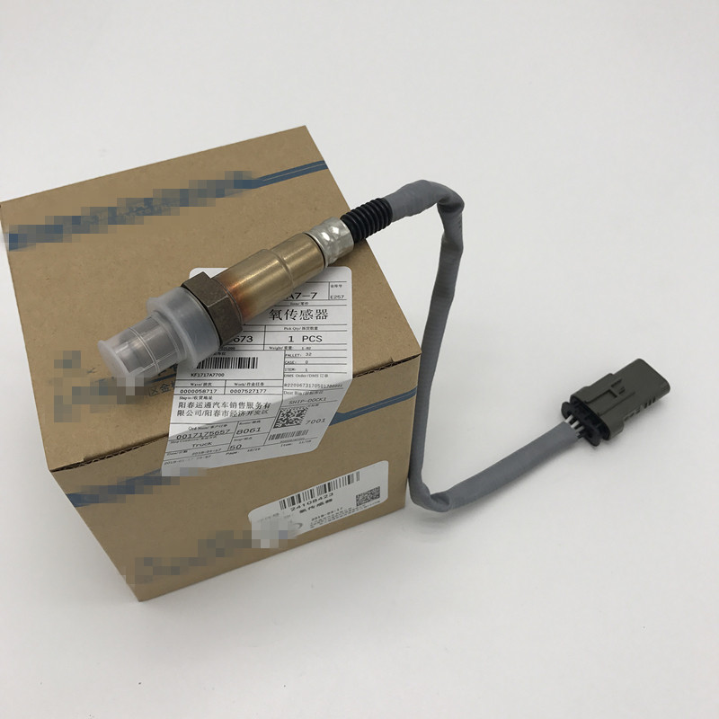适配新英朗1.5前后氧传感器科鲁兹科沃兹1.5氧传感器三元催化传感