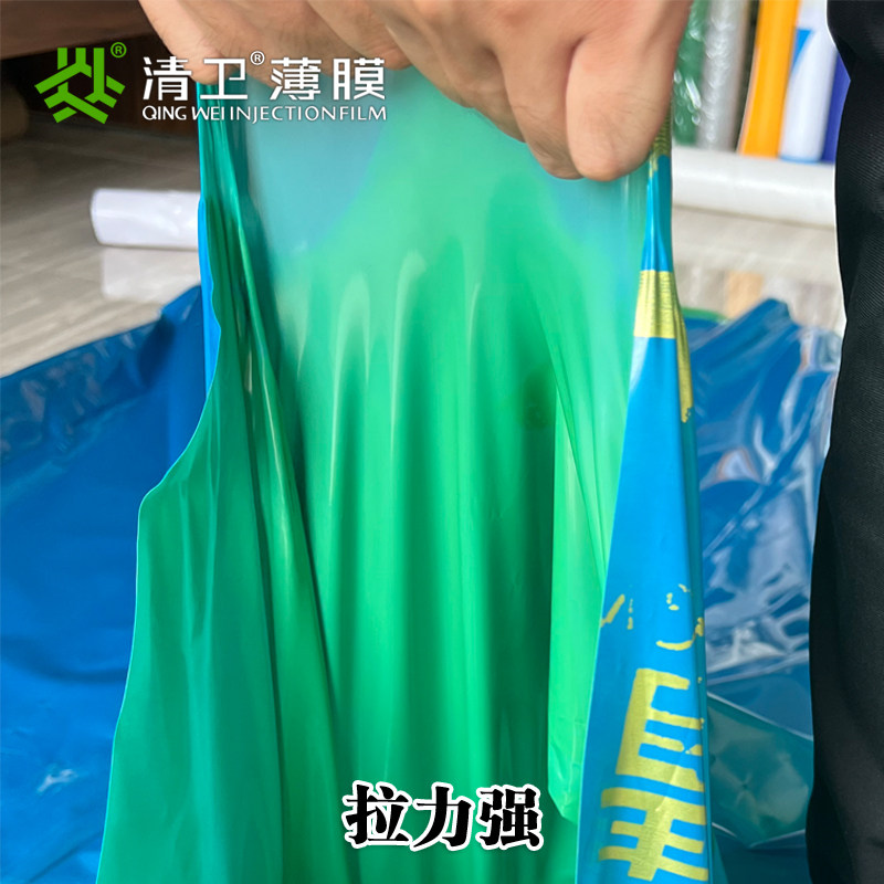 双色蓝绿加厚塑料薄膜半挂高栏货车专用防雨水渗漏盖粮食水泥油布