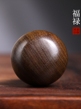 天然绿檀木雕刻小葫芦 新中式实木桌面摆件 创意祝福父亲节礼物推