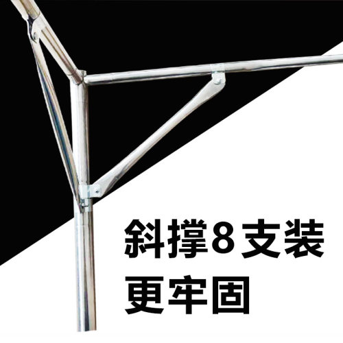 蚊帐风扇架子支架1.8m床宫廷三角斜杠杆子牛角撑不锈钢通用斜撑架