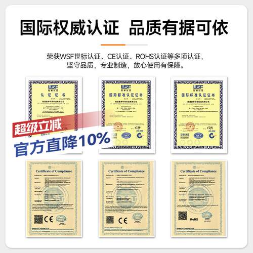 适配霍尼韦尔空气净化器滤网KJ410F/450F/455F/460F滤芯PAC000AW