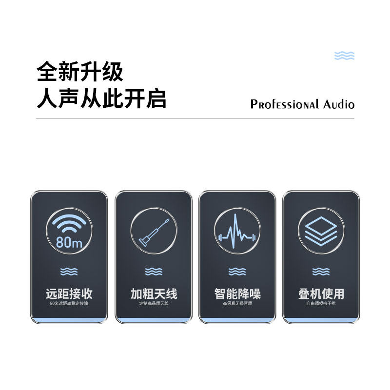 TXA一拖八无线话筒专业舞台演出领夹头戴式胸麦会议耳麦麦克风