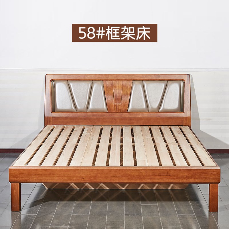 顺心家具气动高箱储物床1.5米小户型实木床 1.8米双人床卧室家具