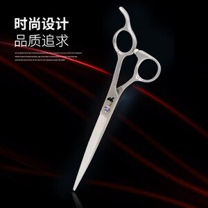 taa它它宠物美容剪刀专业精修直剪A1700狗猫贵宾泰迪比熊修毛神器
